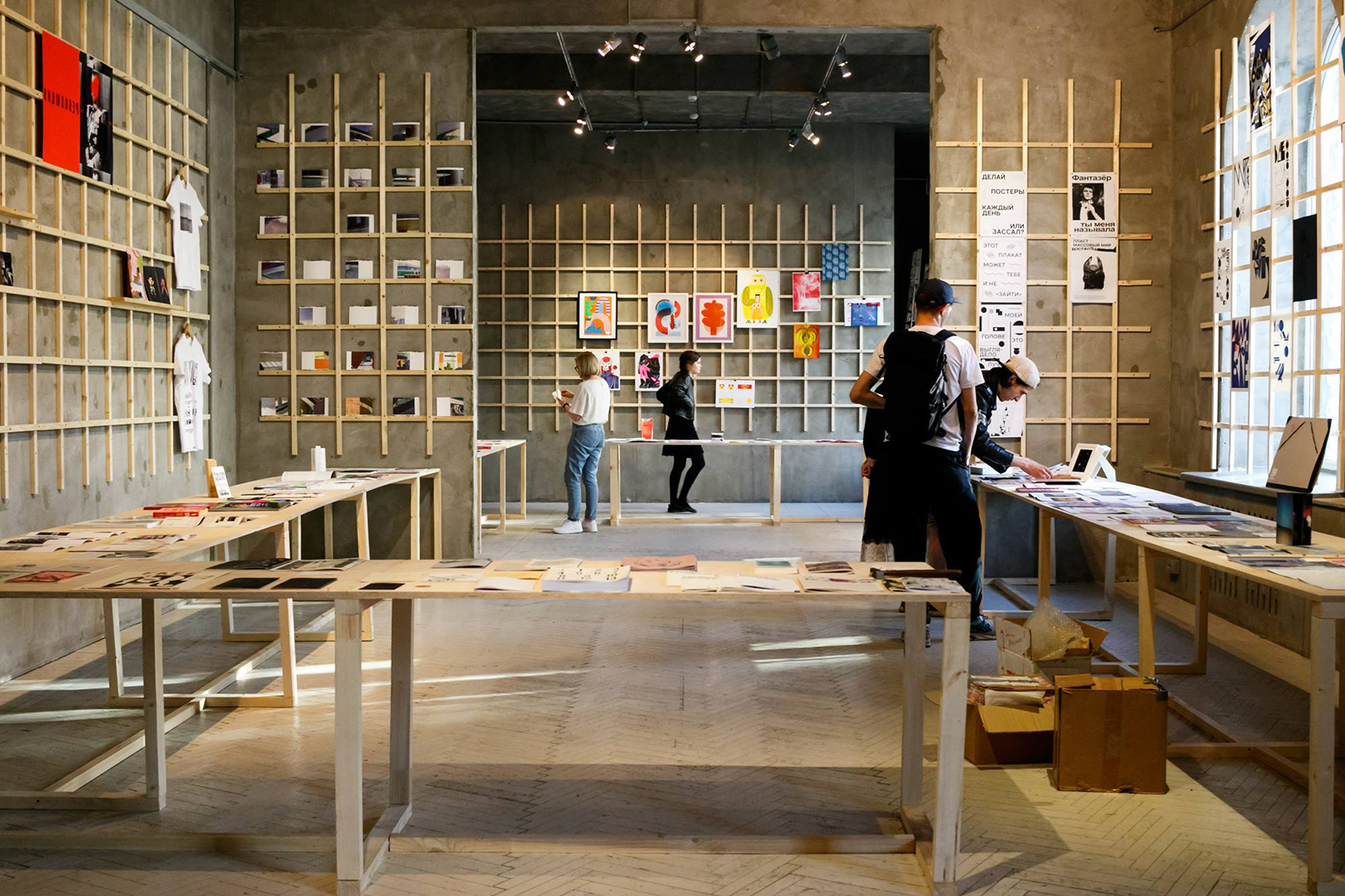 Обзорная экскурсия по выставке «Изображая книгу» – события на сайте «Московские Сезоны»