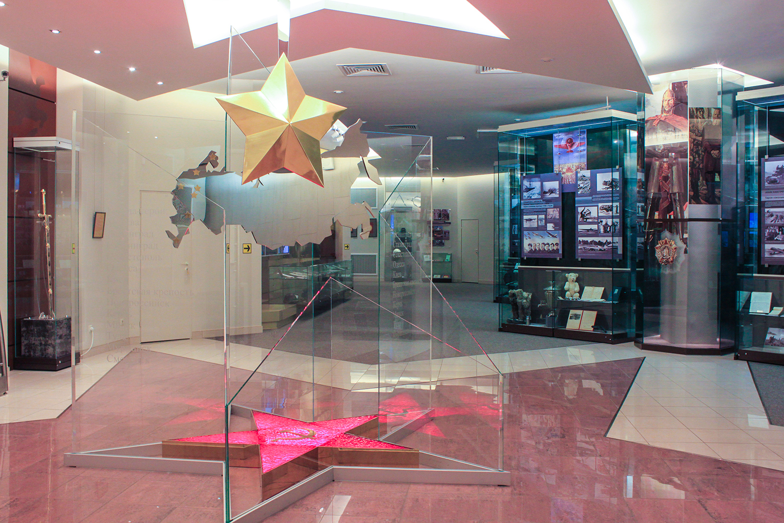 День России в Музее героев Советского Союза и России – события на сайте «Московские Сезоны»