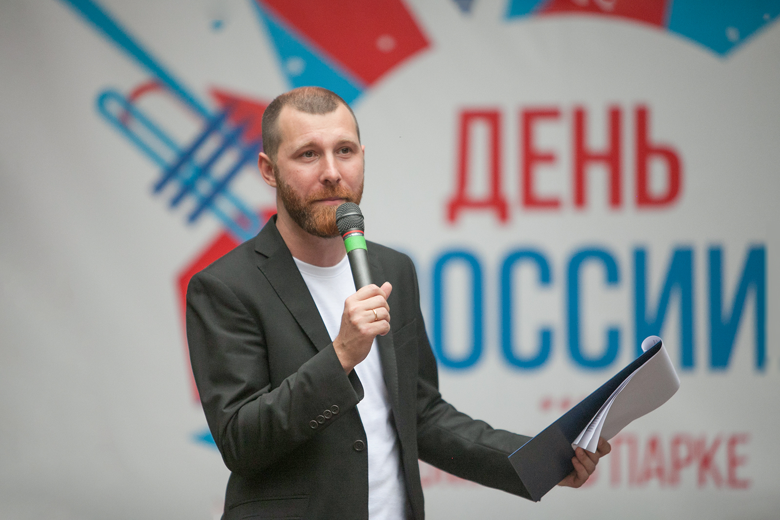 «Парад воздушных змеев» в Перовском парке – события на сайте «Московские Сезоны»