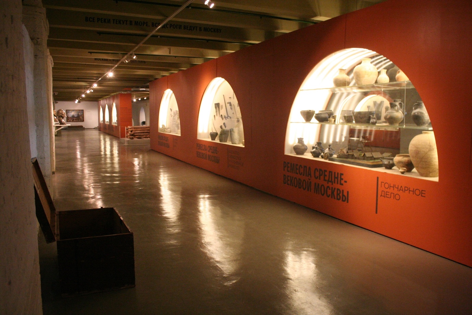 «Москва — столица России XVI–XVII веков» в Музее Москвы – события на сайте «Московские Сезоны»