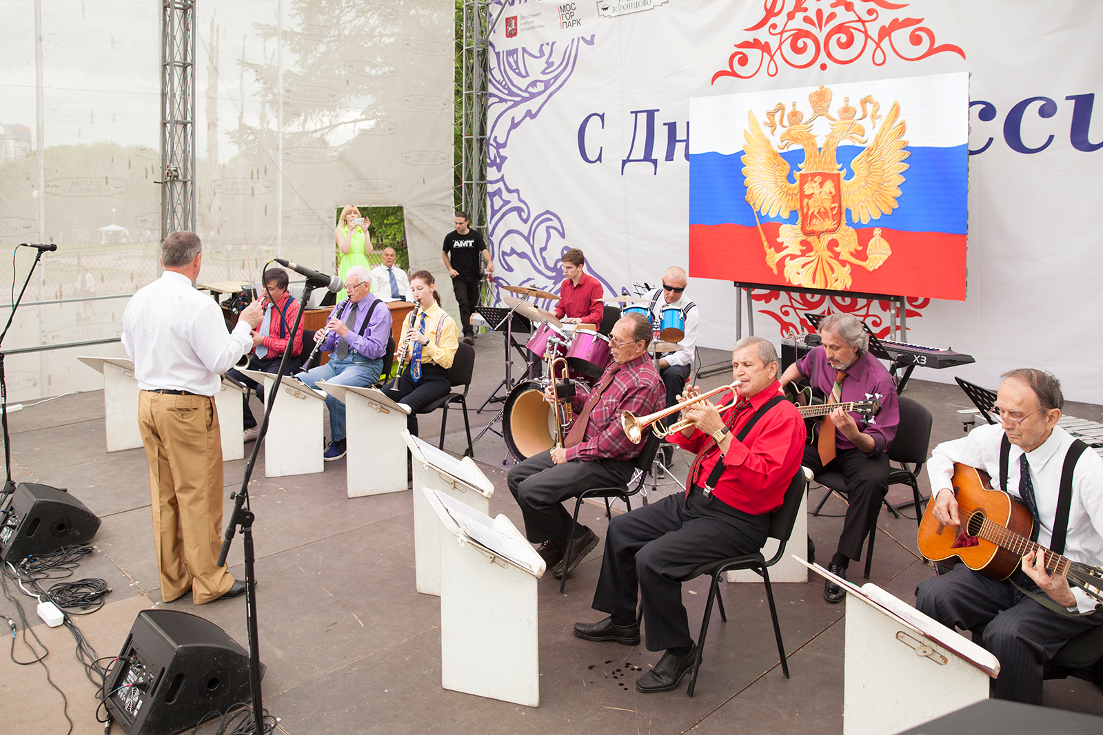 День России в усадьбе Воронцово – события на сайте «Московские Сезоны»