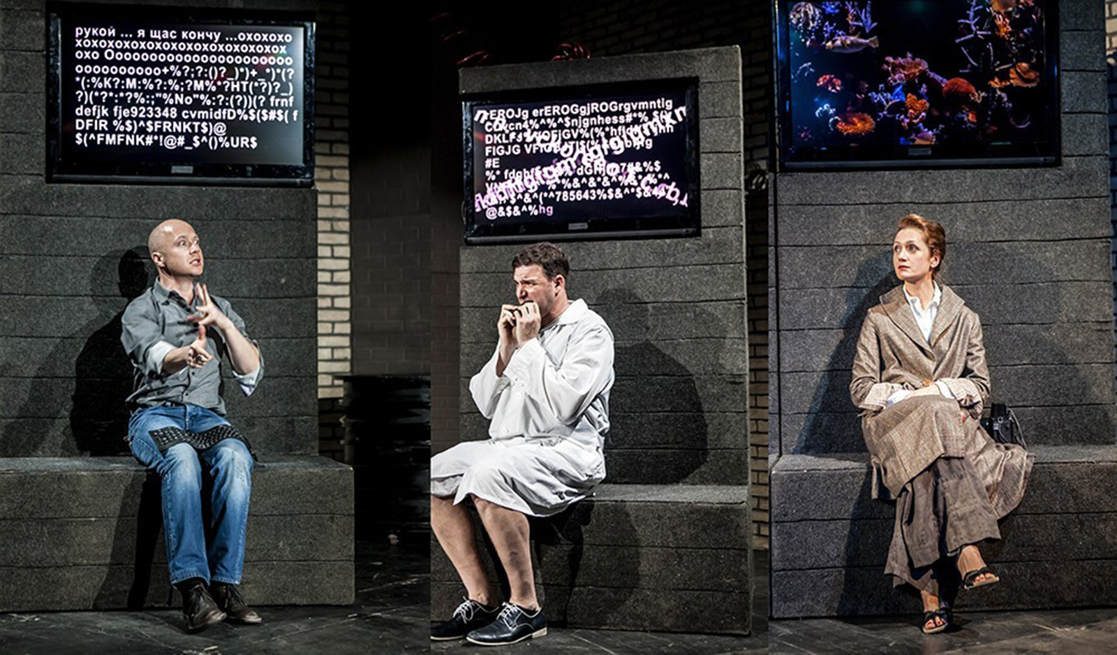 «Ближе» в «Гоголь-центре» – события на сайте «Московские Сезоны»