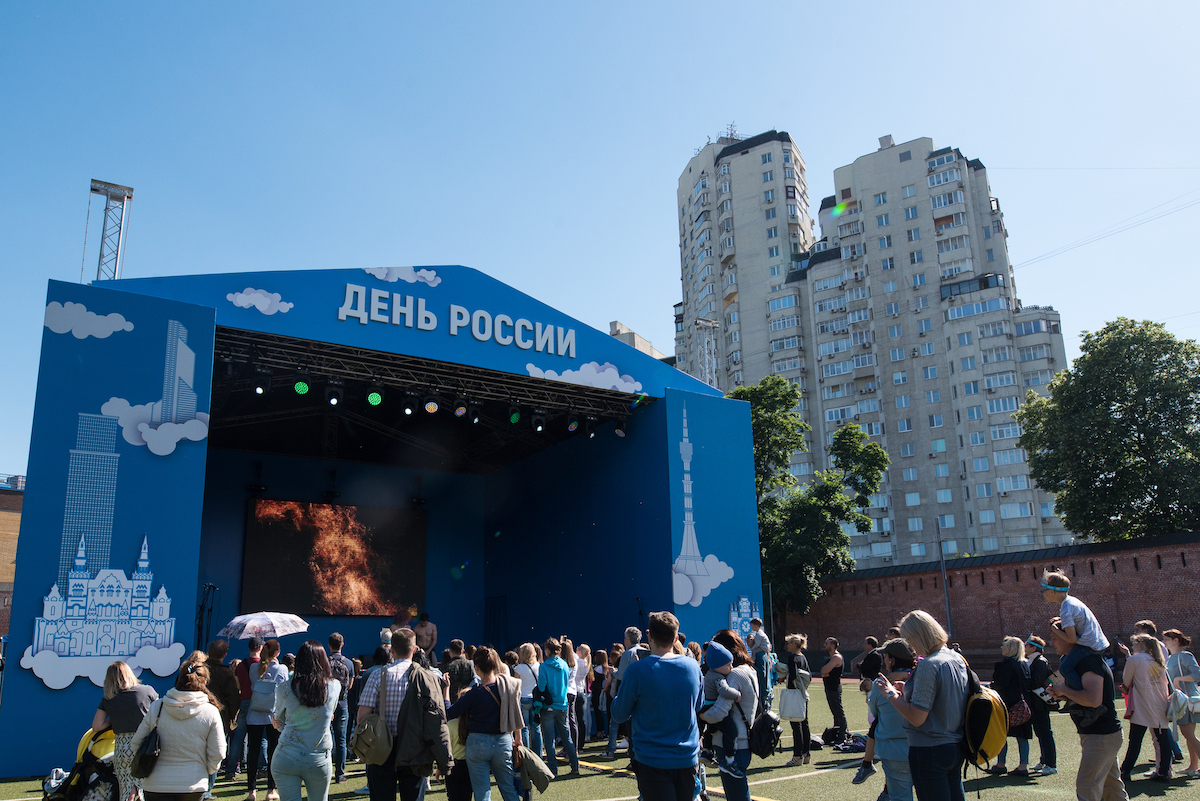 Парк «Таганский» – расписание на 11-12 июня – события на сайте «Московские Сезоны»