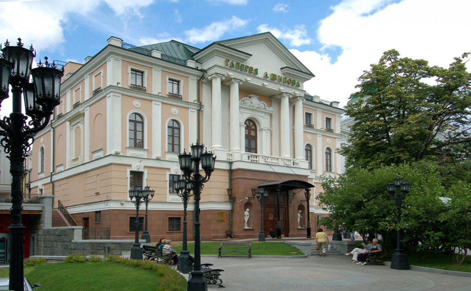 Выставка картин из собраний других музеев и коллекций – события на сайте «Московские Сезоны»