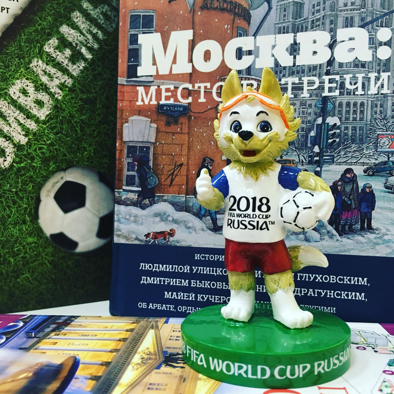 Программа «Библиоматч» – события на сайте «Московские Сезоны»