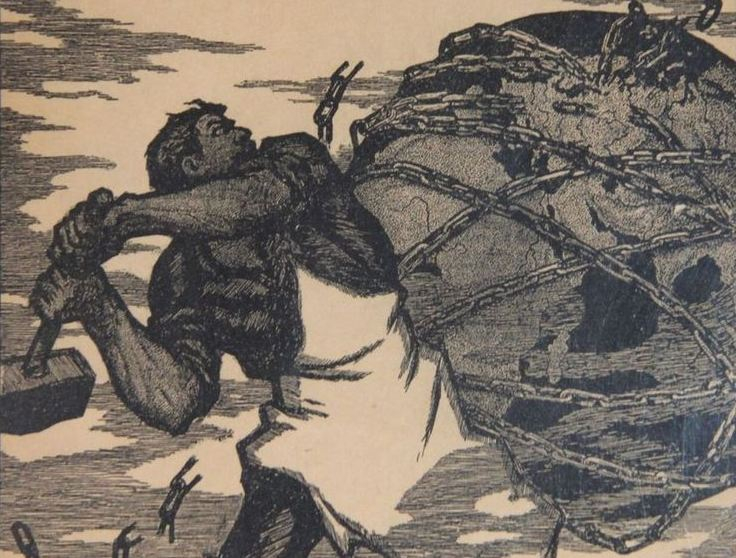 Семинар «Материалы Коминтерна в фондах архивов и библиотек» – события на сайте «Московские Сезоны»