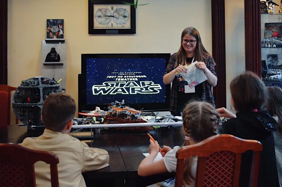 Встреча «День рождения Супермена» – события на сайте «Московские Сезоны»