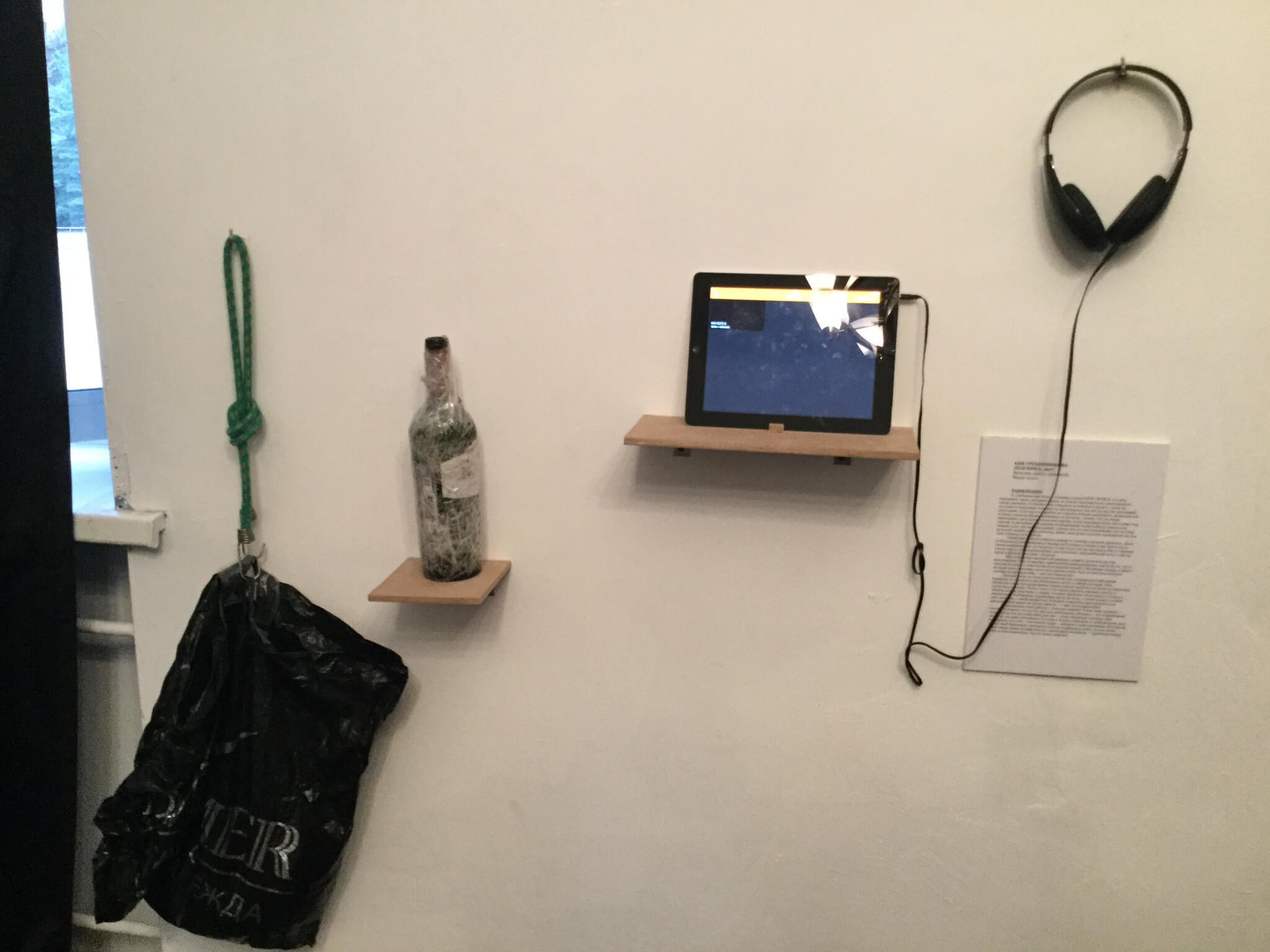 Презентация проекта «Арт-Кавказ» – события на сайте «Московские Сезоны»