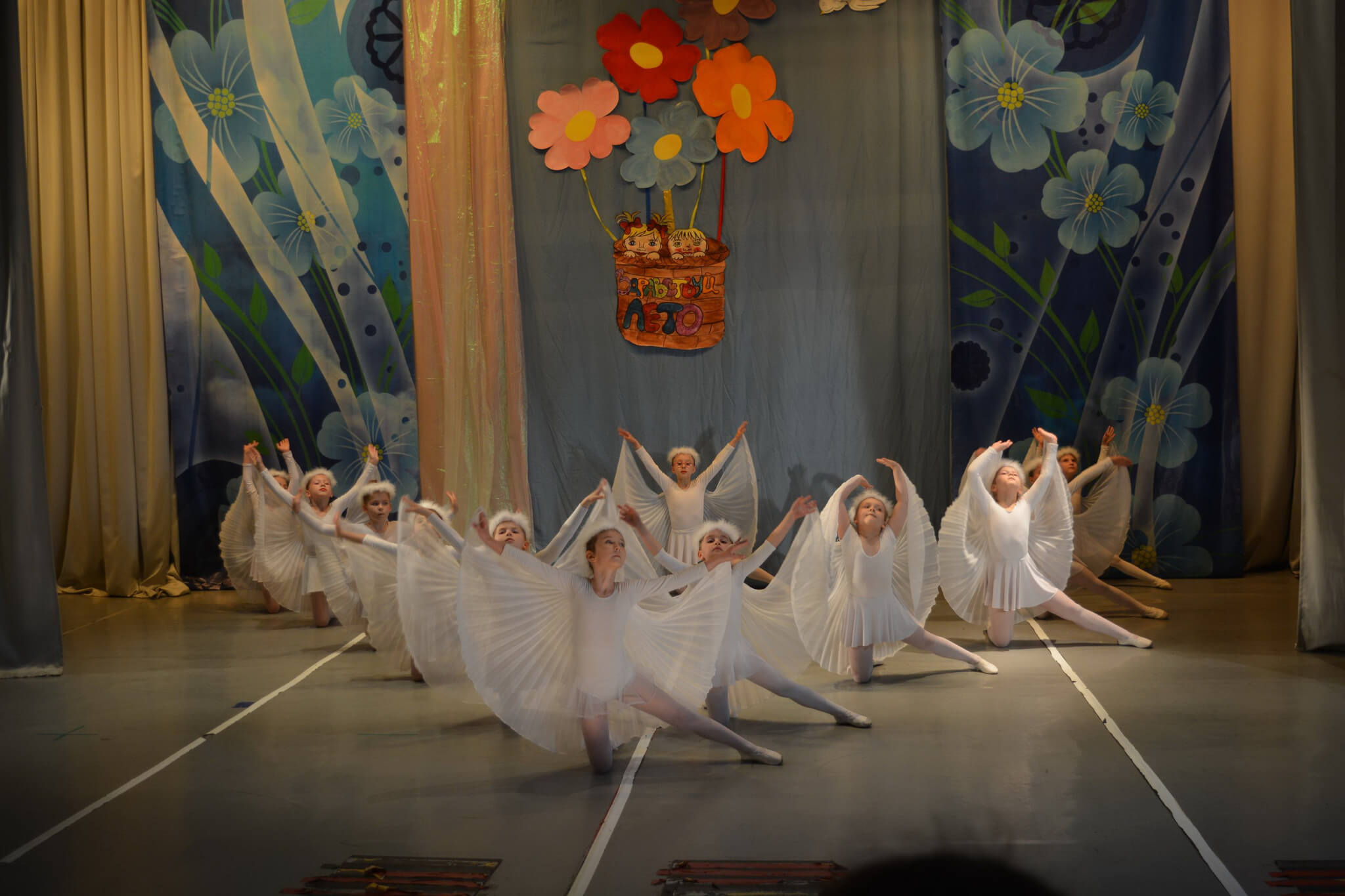 Концерт «Подарим улыбку миру» – события на сайте «Московские Сезоны»