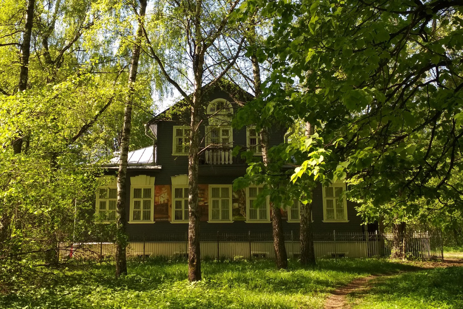 Путешествие-перформанс «В поисках зодиакального света» – события на сайте «Московские Сезоны»