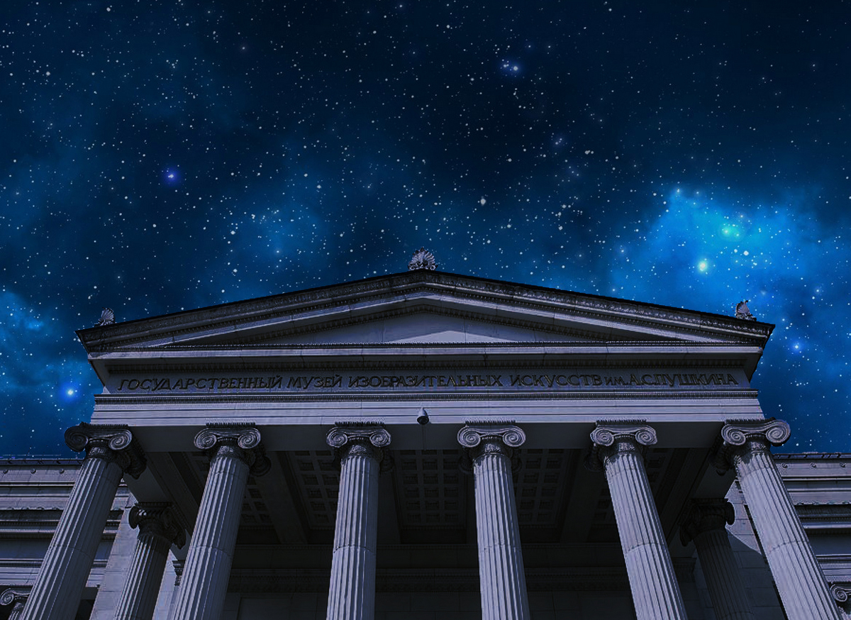 Ночь музеев в Пушкинском – события на сайте «Московские Сезоны»