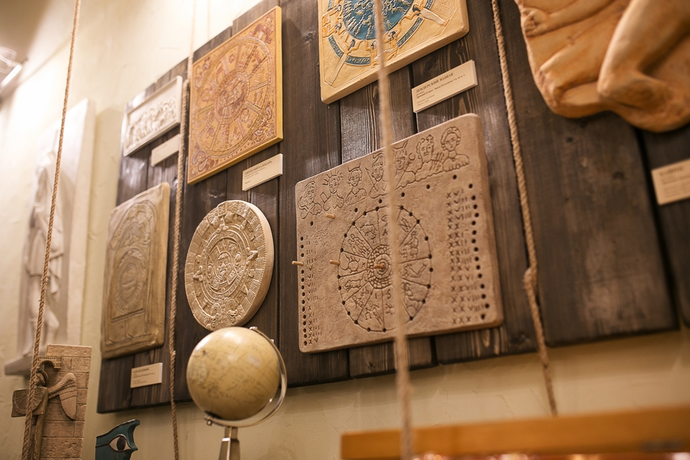 Ночь музеев «У времени в плену» – события на сайте «Московские Сезоны»