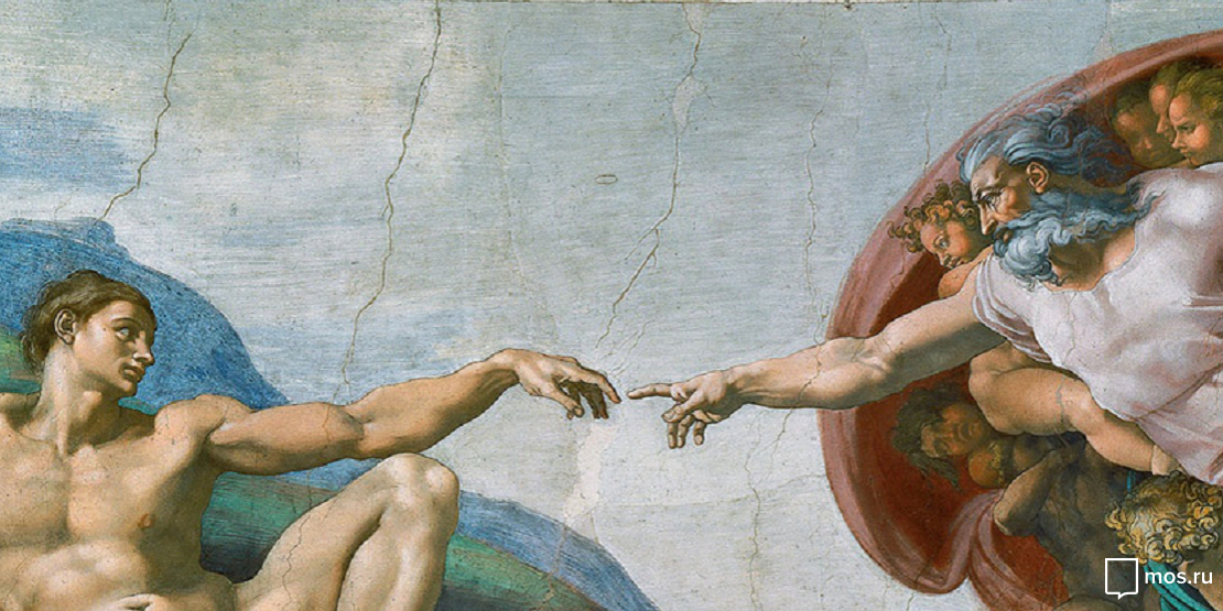 Проект «АртДок» в сети кинотеатров «Москино» – события на сайте «Московские Сезоны»