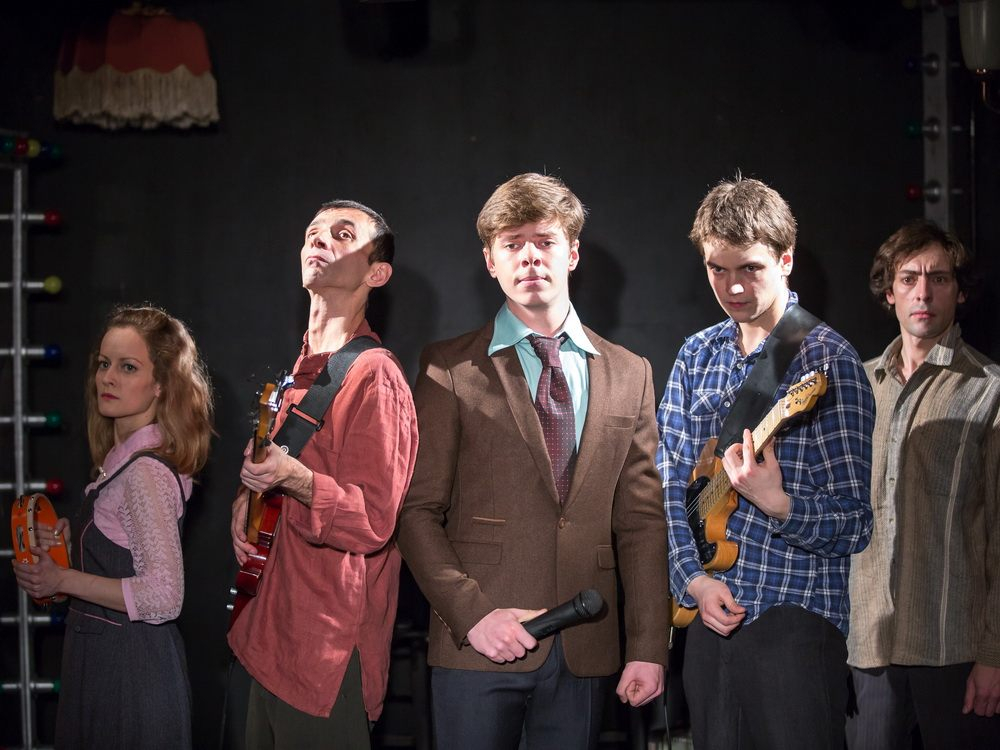 Спектакль «Мама меня любит» – события на сайте «Московские Сезоны»