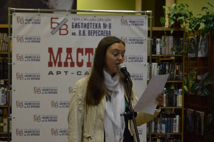 Программа «Во славу павших – во имя живущих» – события на сайте «Московские Сезоны»