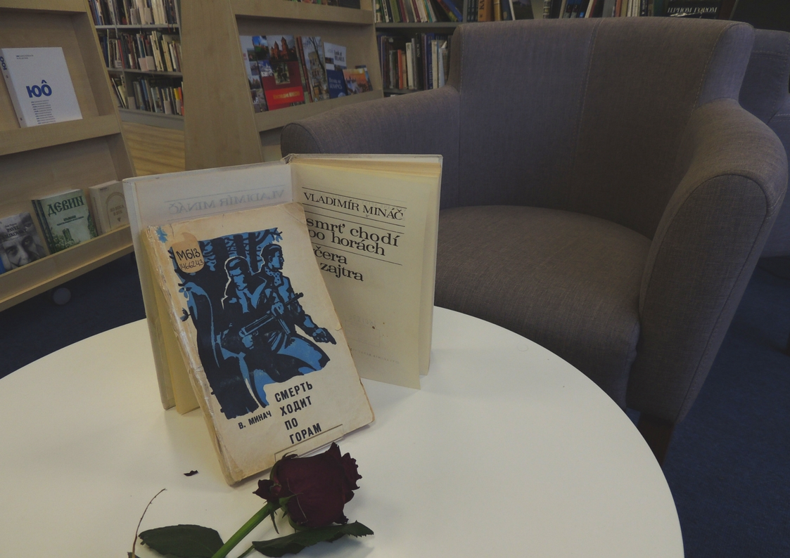 Беседа «Словацкие романы о Второй мировой войне» – события на сайте «Московские Сезоны»