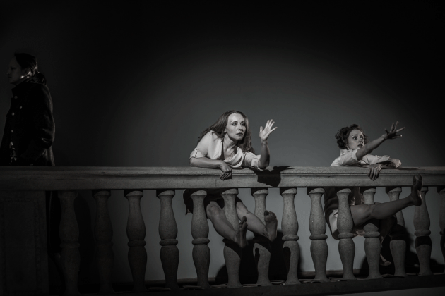 Видеотрансляция спектакля «Мое поколение» – события на сайте «Московские Сезоны»