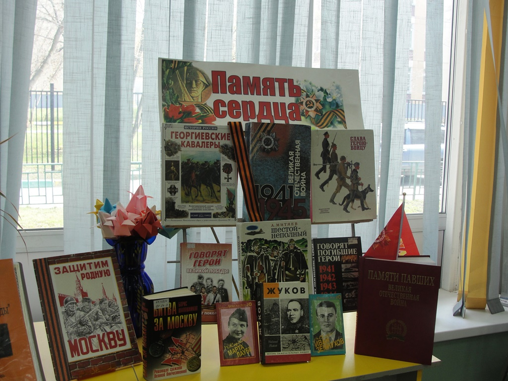 Концерт «Каждое имя в памяти и в сердце» – события на сайте «Московские Сезоны»