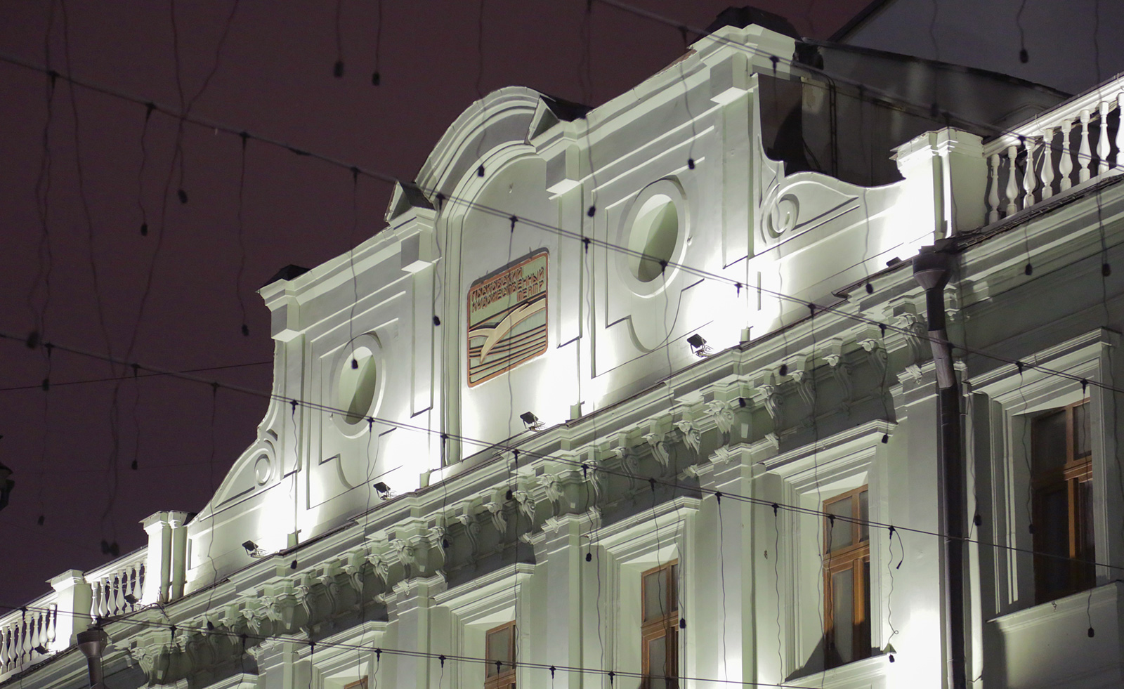 Триллер «Человек-подушка» в МХТ имени А.П. Чехова – события на сайте «Московские Сезоны»