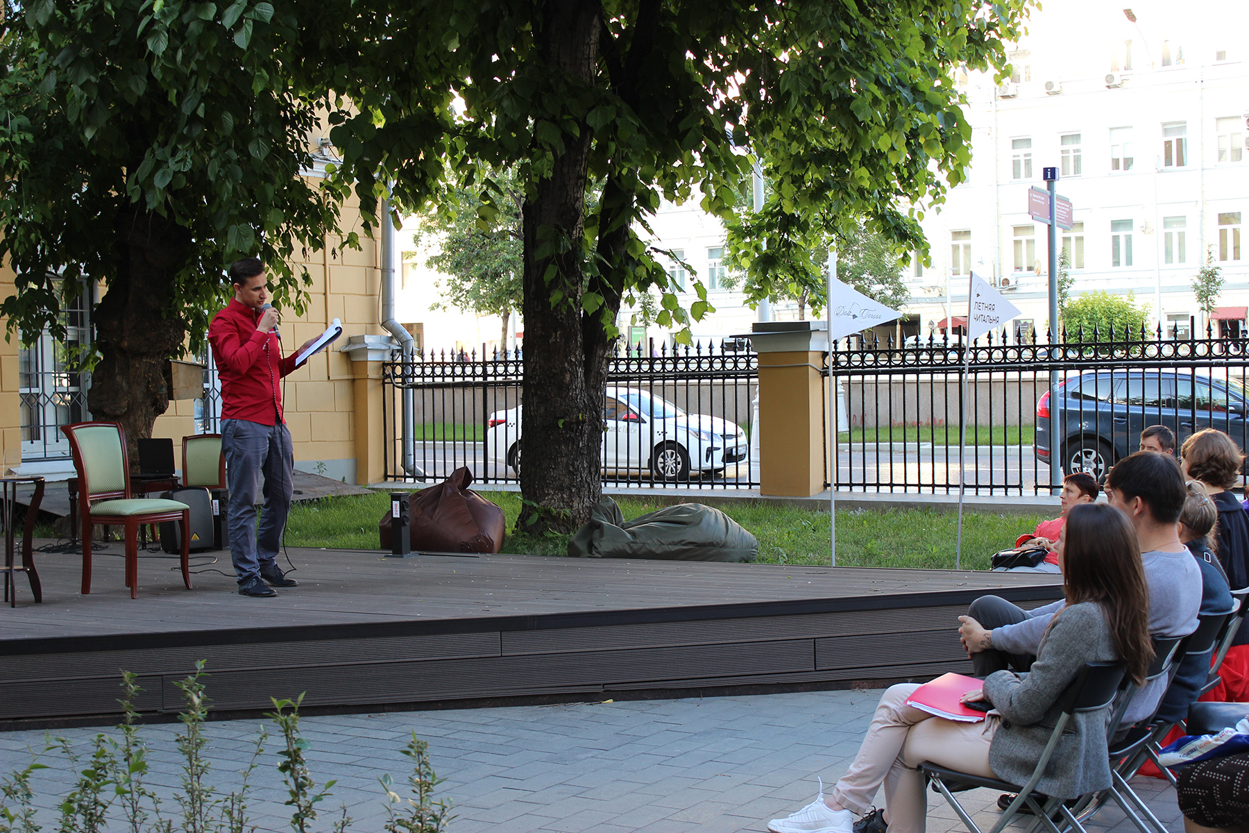 Литературный вечер «Фамилия Бронте» – события на сайте «Московские Сезоны»