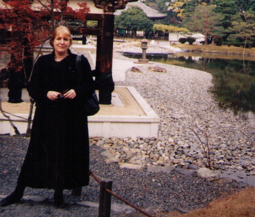 Лекция «Великое в малом. Малые формы в японской культуре» – события на сайте «Московские Сезоны»