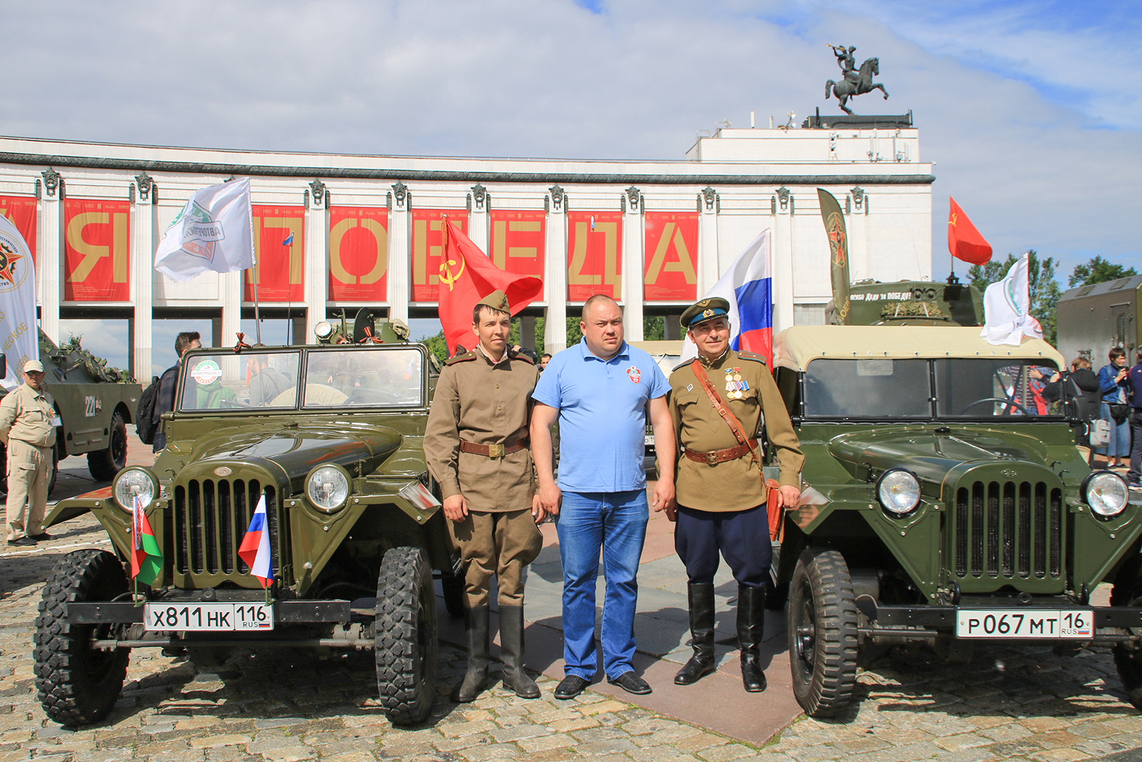 Старт бронепробега «Дорога мужества» в парке Победы на Поклонной горе – события на сайте «Московские Сезоны»