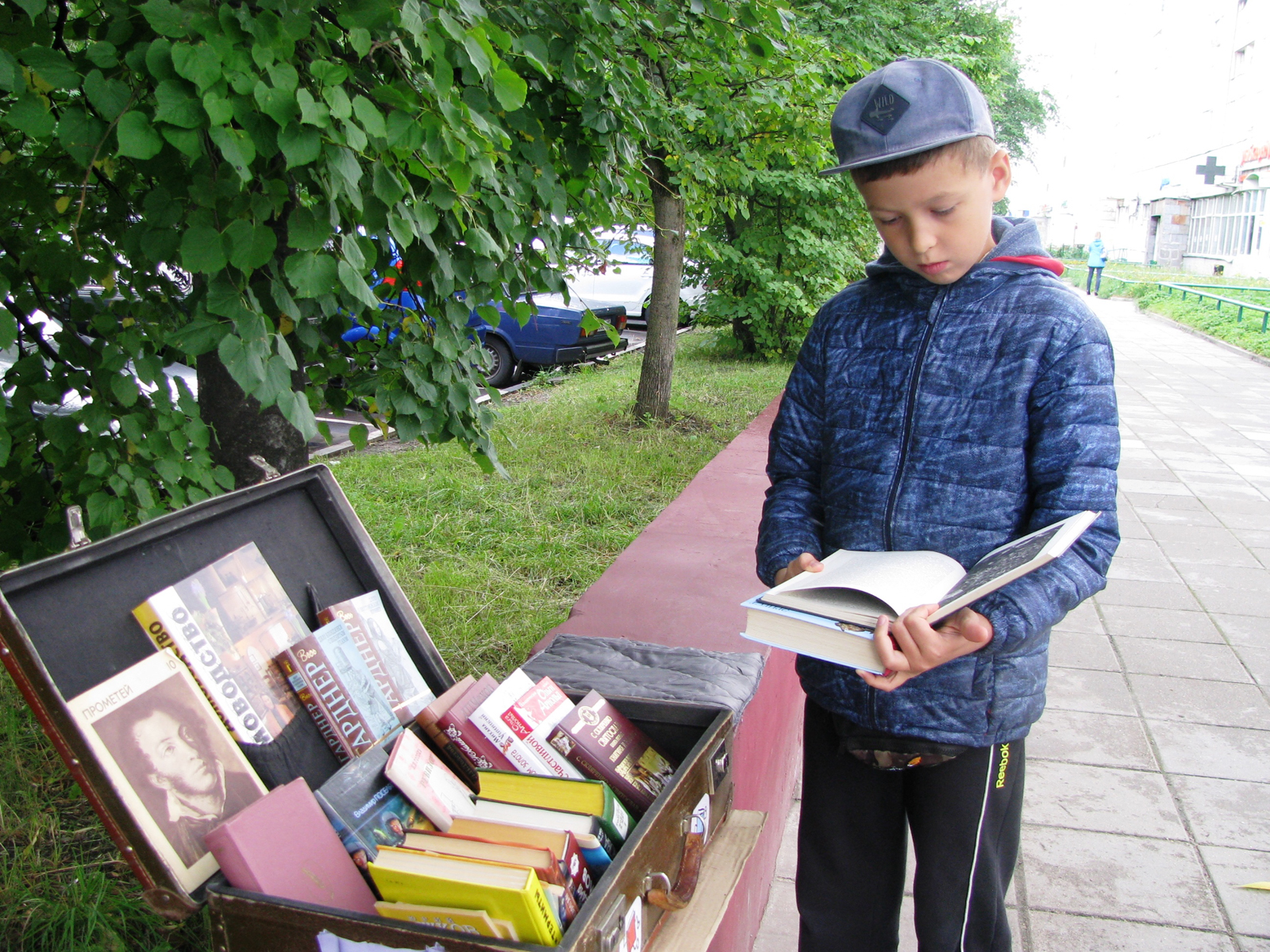 «Книга на парапете» в библиотеке № 253 – события на сайте «Московские Сезоны»