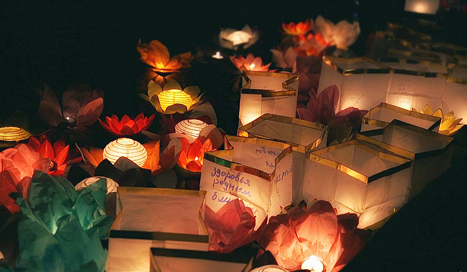 Фестиваль водных фонариков в Измайловском парке – события на сайте «Московские Сезоны»