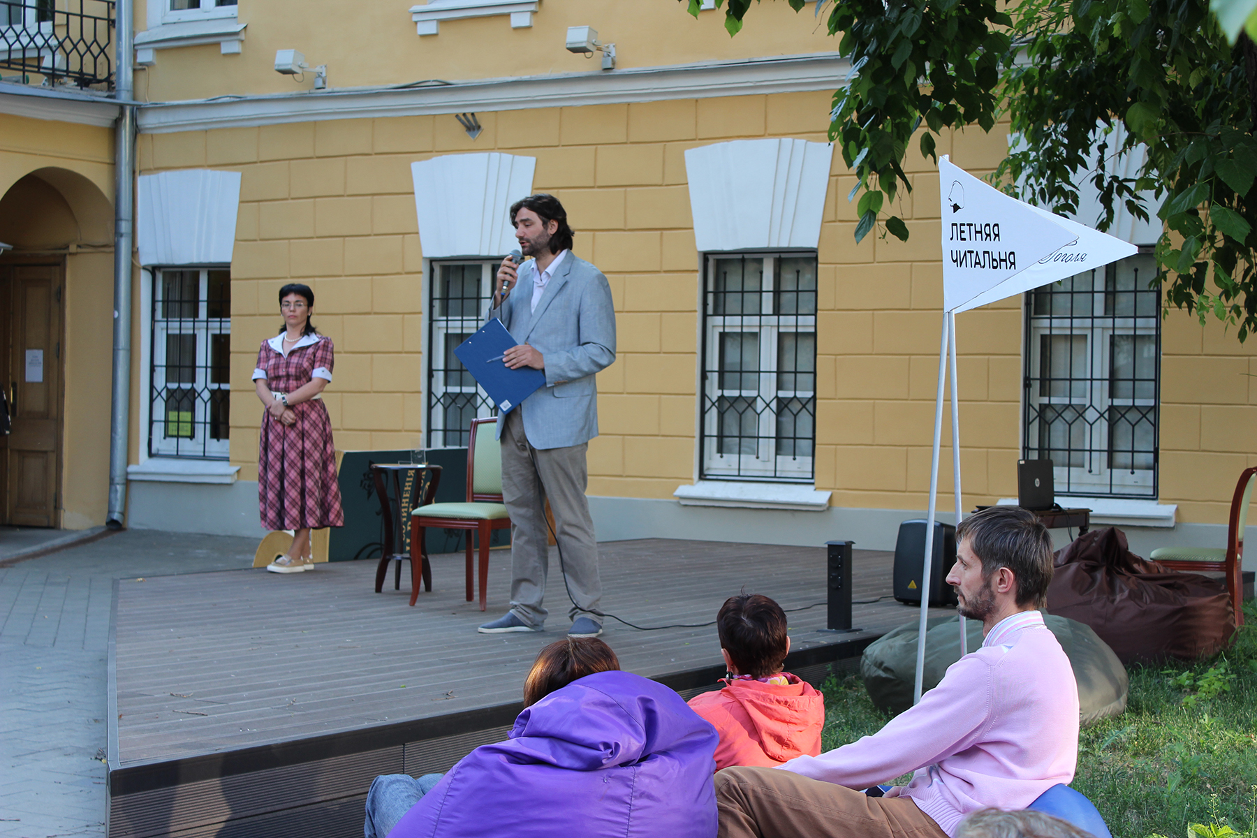 Литературный вечер «Лёвочка и Соня. Лев Толстой и Софья Толстая» – события на сайте «Московские Сезоны»