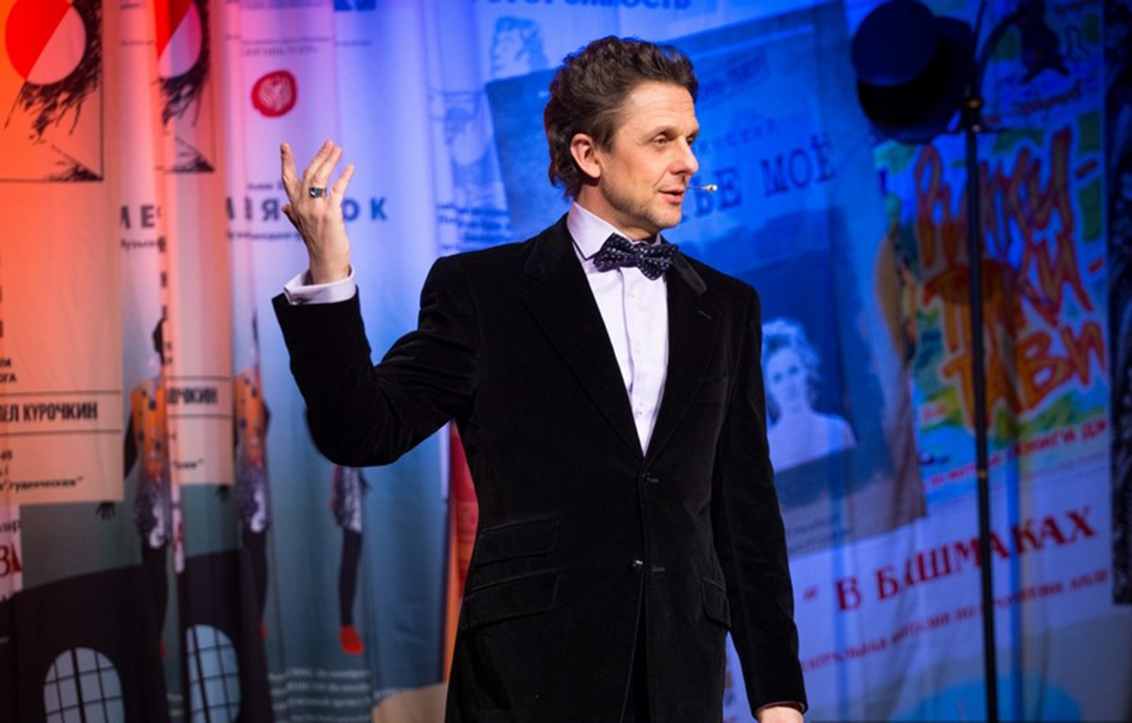 Концерт «Эпилог. Закрытие XIX театрального сезона» – события на сайте «Московские Сезоны»