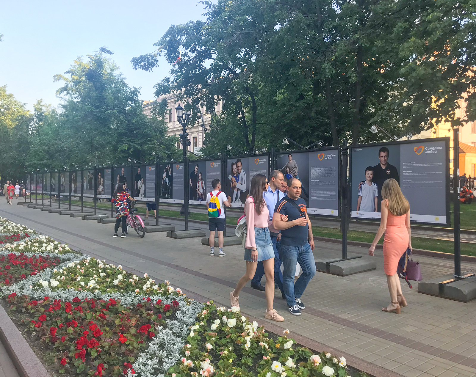 #Футболвоблаго на Чистопрудном бульваре – события на сайте «Московские Сезоны»