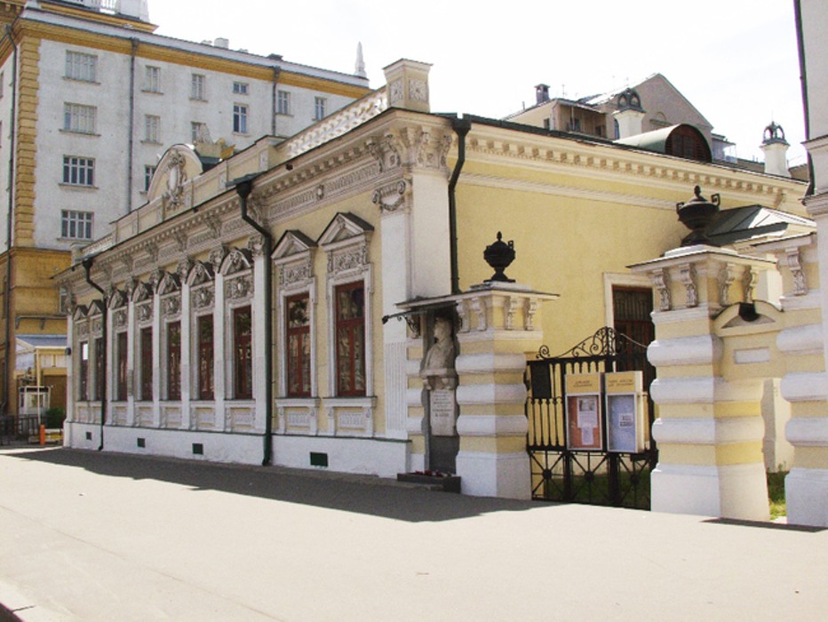 Концерт «Шагая по эпохам» – события на сайте «Московские Сезоны»