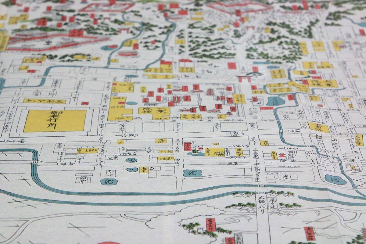 Выставка «Современная японская картография» – события на сайте «Московские Сезоны»