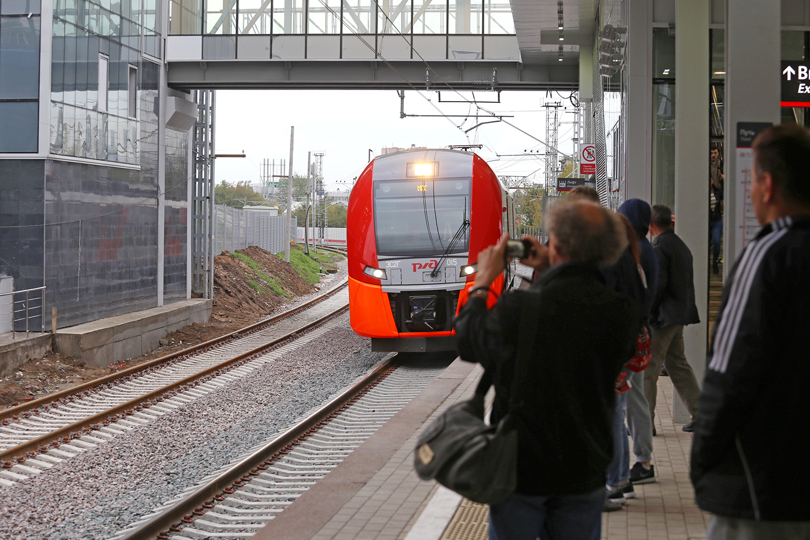Экскурсия по метро и МЦК для болельщиков чемпионата мира по футболу – события на сайте «Московские Сезоны»