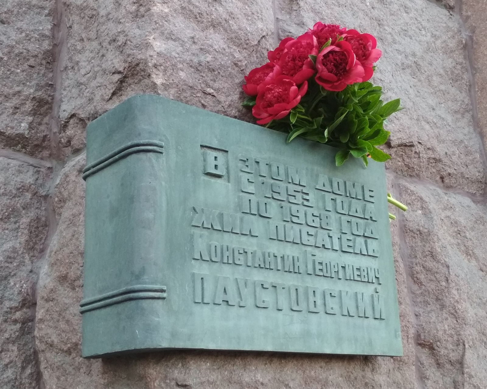 Экскурсия «Под сенью столетних лип…» – события на сайте «Московские Сезоны»