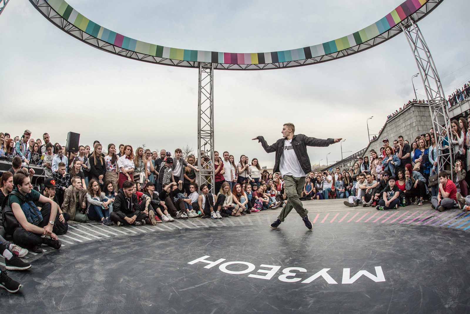 Фестиваль «#ЧоТыМожешь» в «Музеоне» – события на сайте «Московские Сезоны»