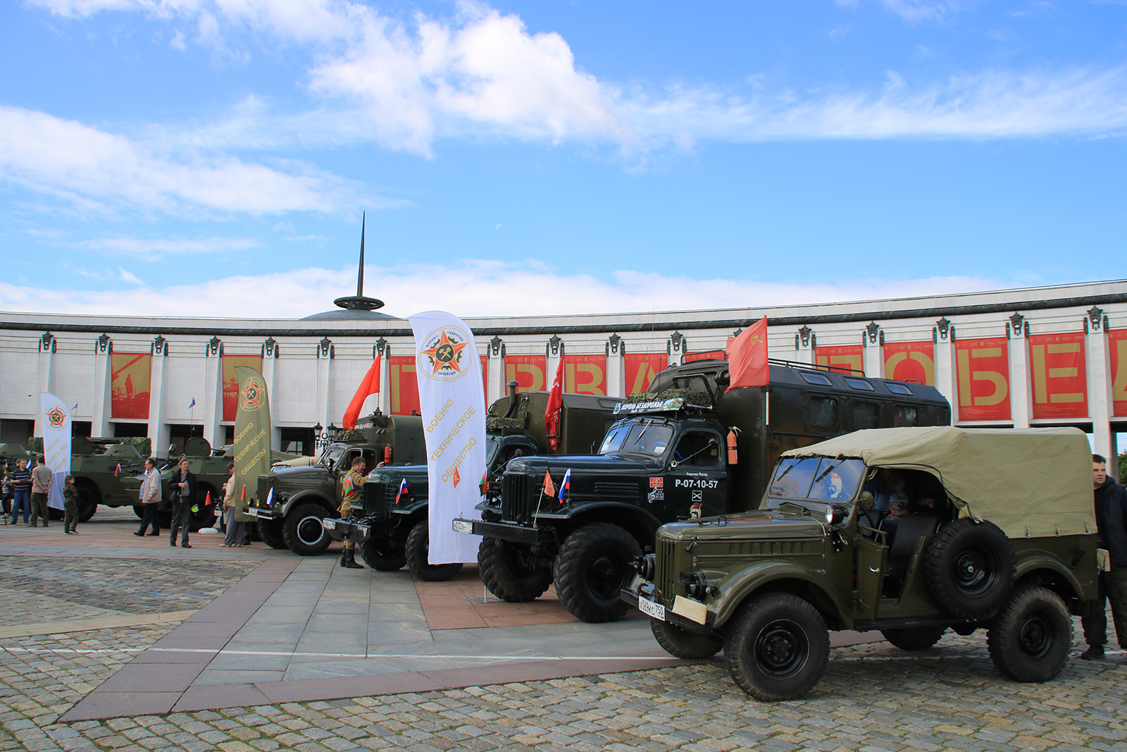Финиш бронепробега «Дорога мужества» в парке Победы – события на сайте «Московские Сезоны»