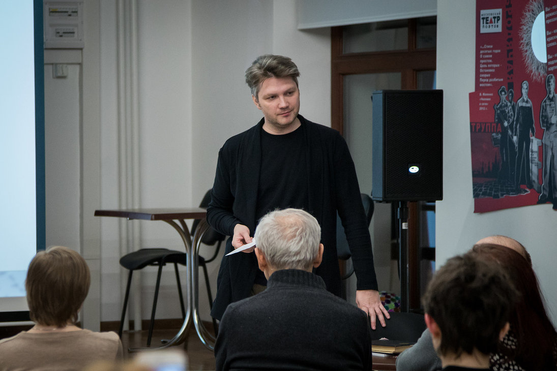 Лекция «Каспар Хаузер — дитя Европы» – события на сайте «Московские Сезоны»