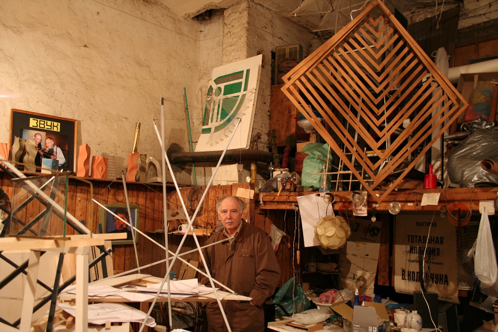 Выставка «Мастерская Вячеслава Колейчука» – события на сайте «Московские Сезоны»