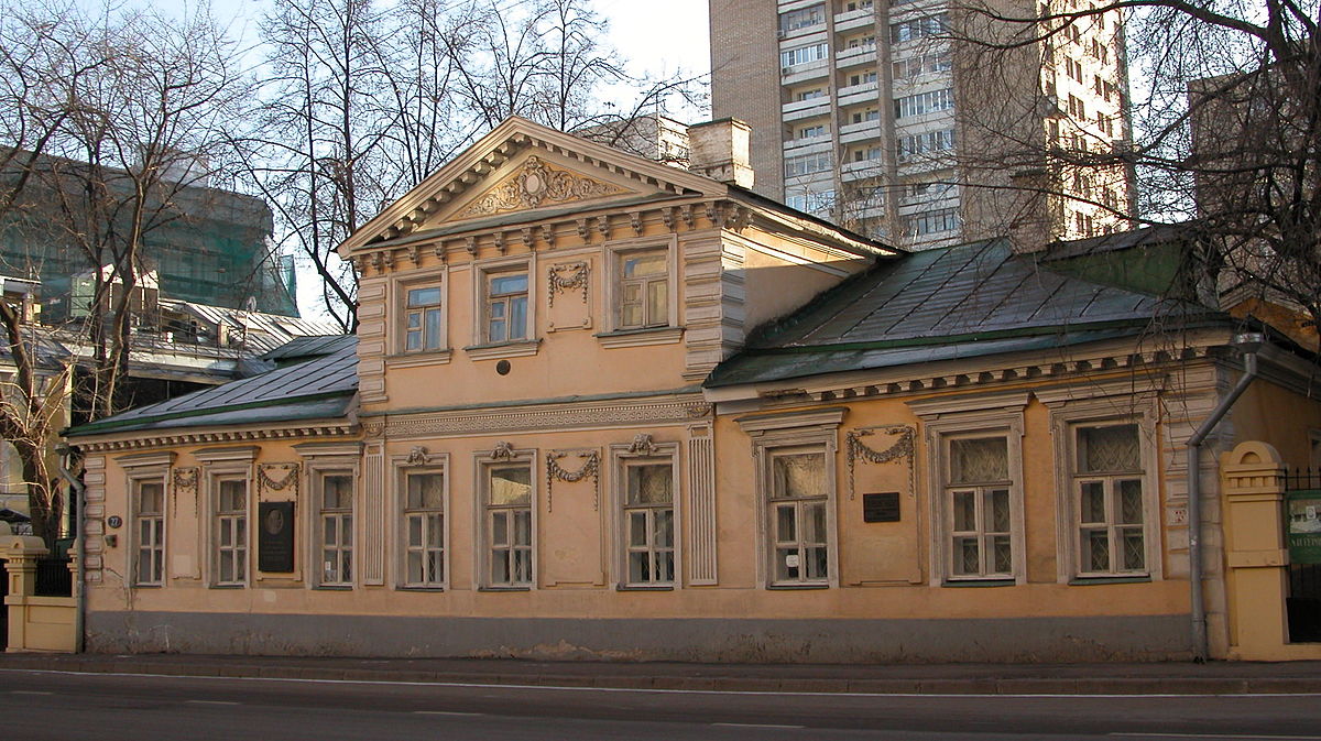 москва переулок сивцев вражек