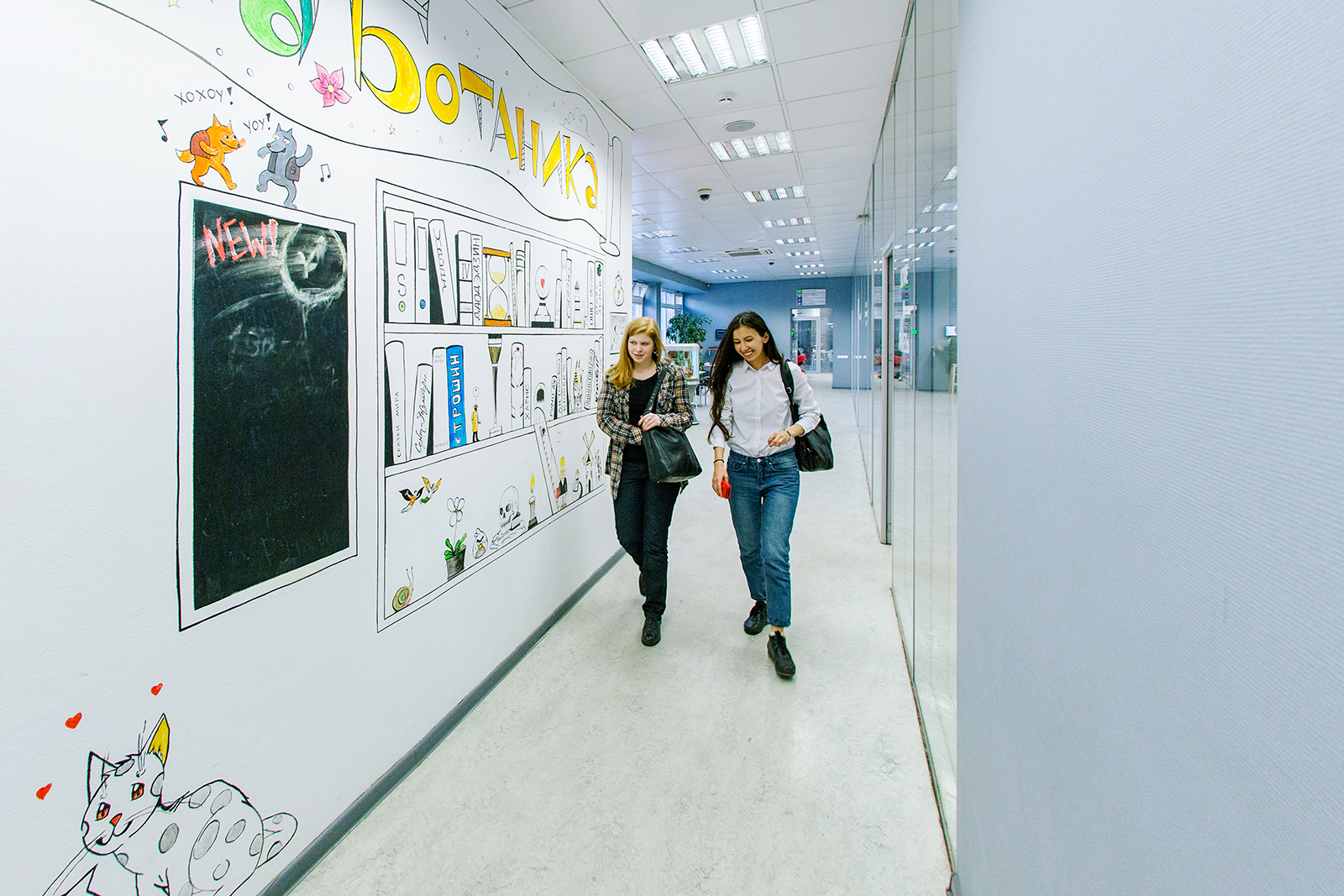 День молодежи в РГБМ – события на сайте «Московские Сезоны»