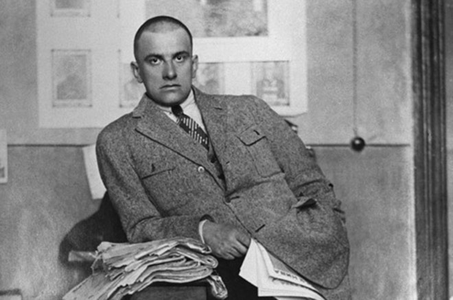 Конференция «Владимир Маяковский в мировом культурном пространстве» – события на сайте «Московские Сезоны»