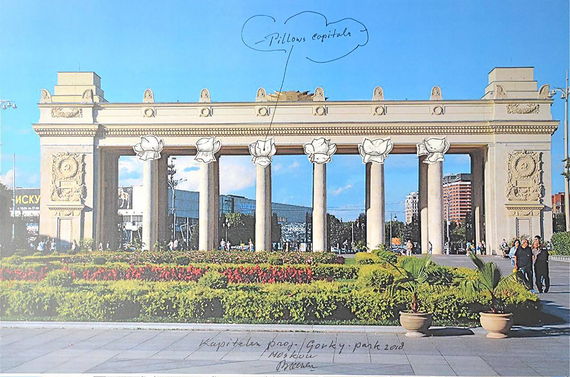 Первая персональная выставка Маринуса Бузема в Парке Горького – события на сайте «Московские Сезоны»