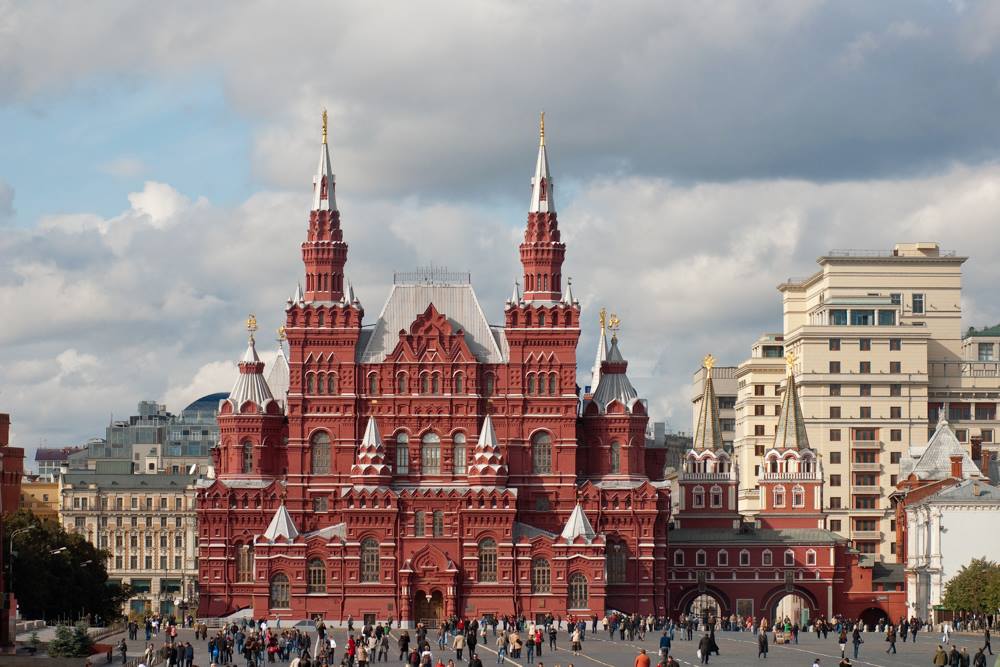 Конференция «Актуальные направления деятельности музеев» – события на сайте «Московские Сезоны»