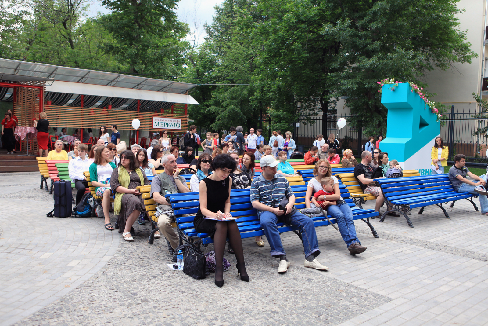 День Канады в саду имени Баумана – события на сайте «Московские Сезоны»