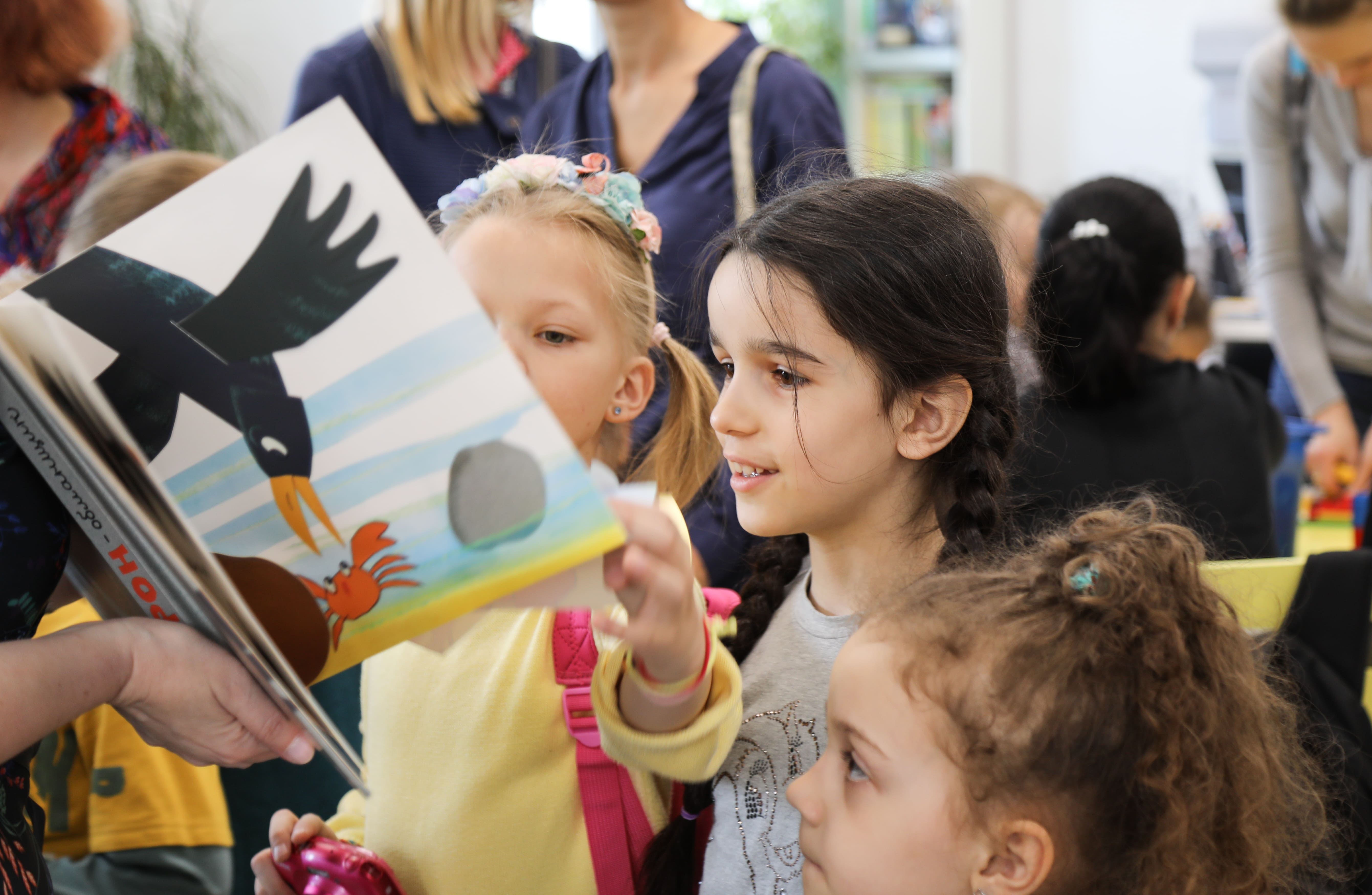 Программа «Летняя лаборатория чтения» РГДБ в июле» – события на сайте «Московские Сезоны»