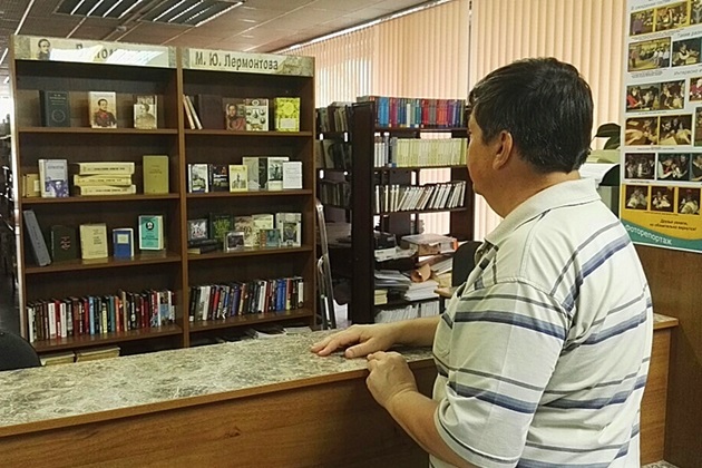 Книжно-иллюстративная выставка-обзор «Жизнь замечательных людей» — сквозь столетия и события» – события на сайте «Московские Сезоны»