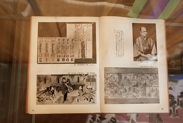 Выставка «Выдающиеся драматурги стран Востока» – события на сайте «Московские Сезоны»