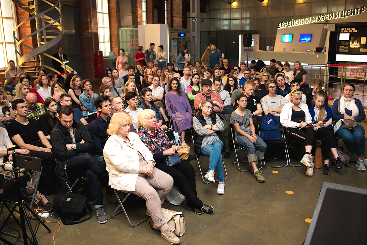 Беседа «Идентичность: как сегодня мы осознаем себя?» – события на сайте «Московские Сезоны»