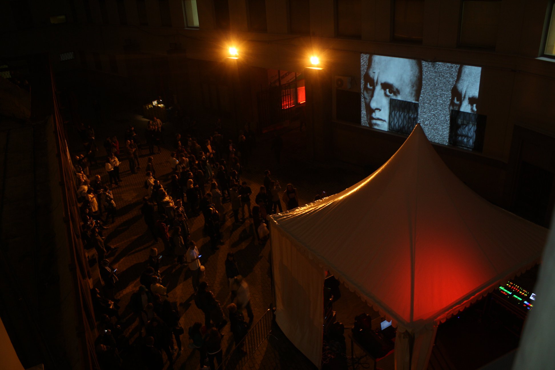 Программа «Авангардная ночь» – события на сайте «Московские Сезоны»